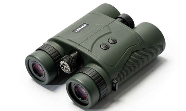 Binoculars